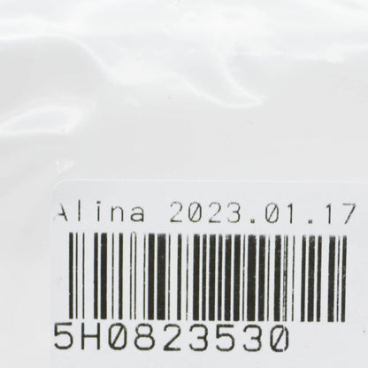 new volkswagen golf mk8 front right bonnet hood lock cable 5h0823530 original