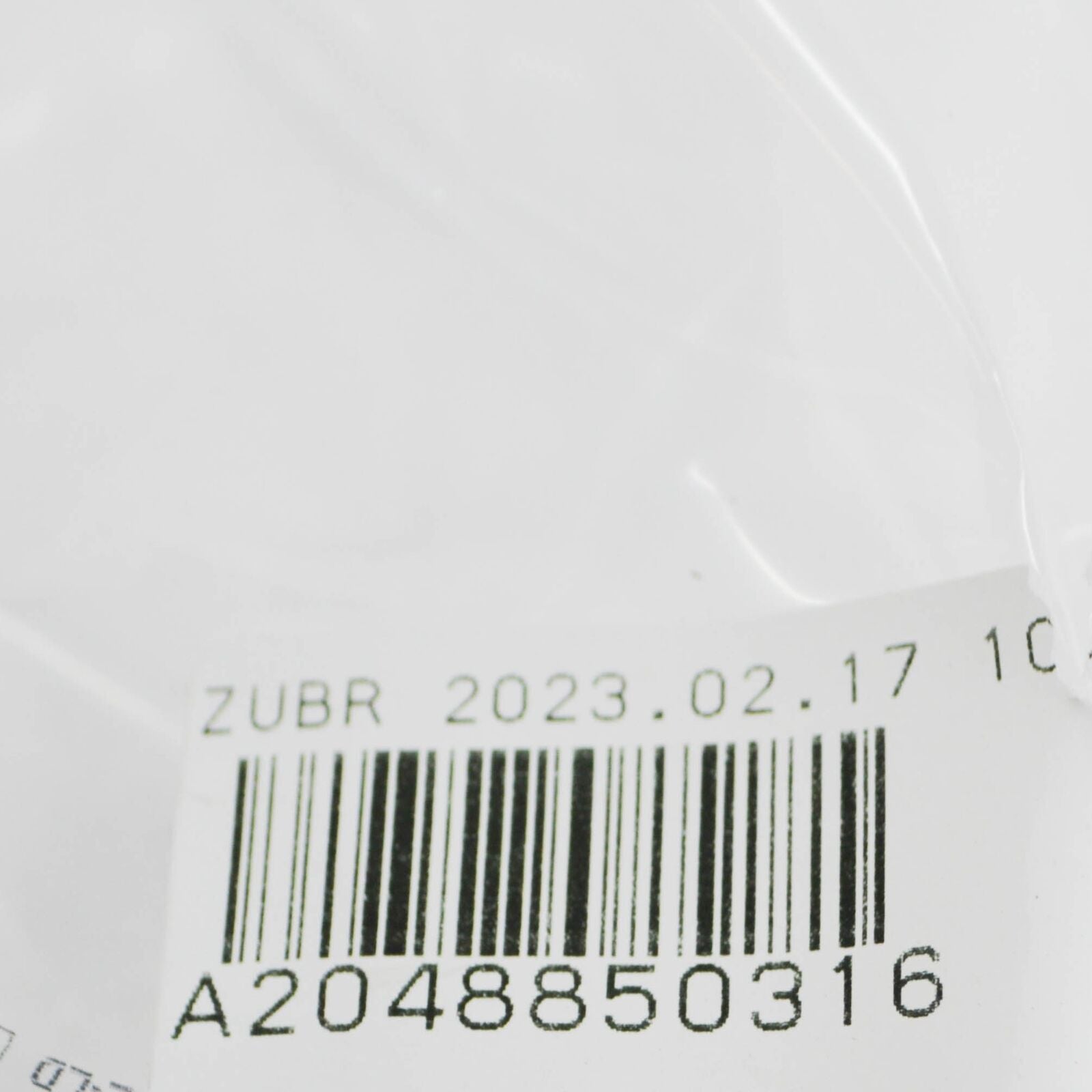 NEW MERCEDES-BENZ C W204 FRONT BUMPER LEFT REINFORCEMENT A2048850316 ORIGINAL