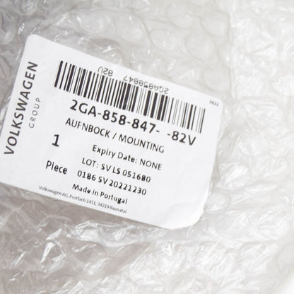 NEW VOLKSWAGEN T-ROC A11 LEFT LUGGAGE COMPARTMENT TRIM 2GA85884782V ORIGINAL