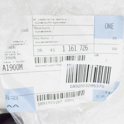 NEW BMW 7 E38 ACCELERATOR BOWDEN CABLE 35411161726 1161726 ORIGINAL