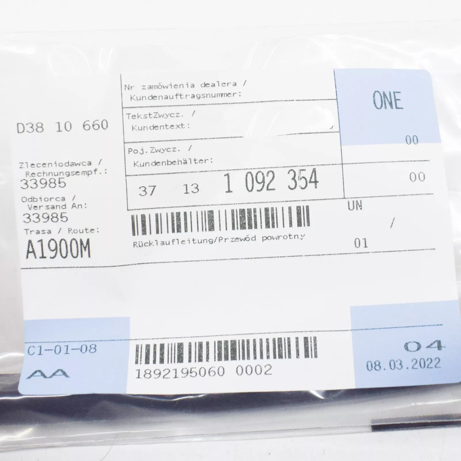 NEW BMW 5 E34 LEVELING DEVICE / TUBING RETURN PIPE 37131092354 1092354 ORIGINAL