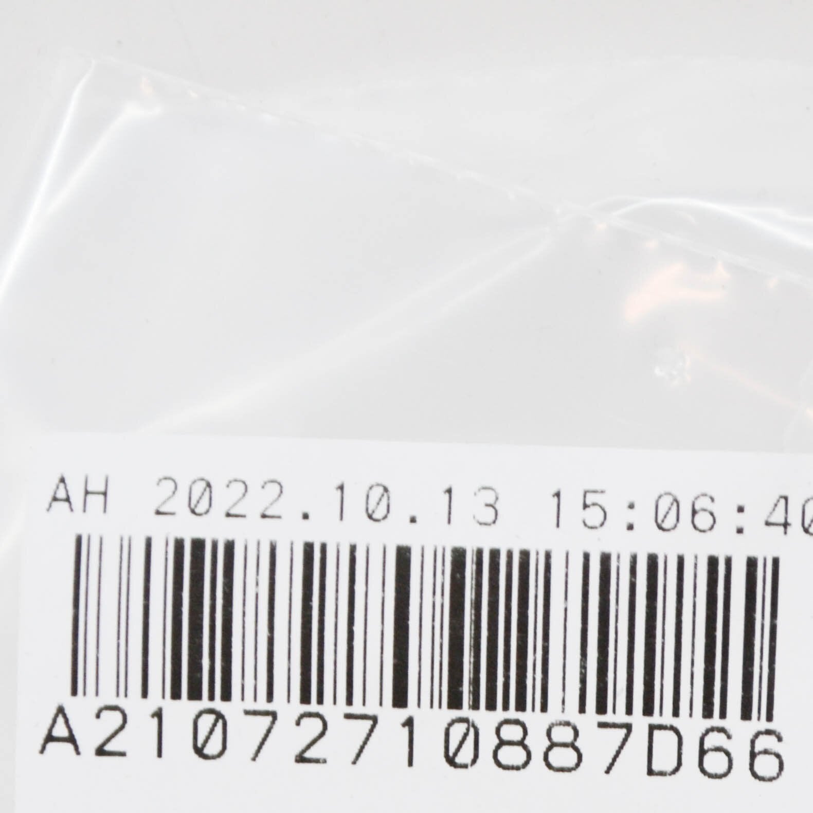 NEW MERCEDES-BENZ CLK C208 FRONT DOOR PANEL TRIM COVER A21072710887D66 ORIGINAL