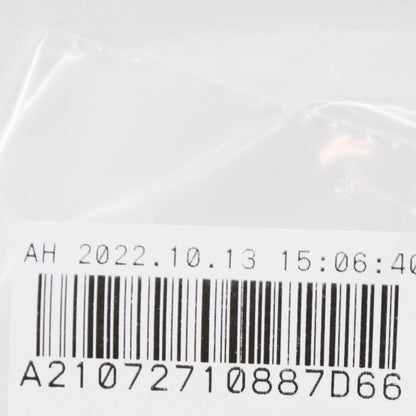 NEW MERCEDES-BENZ CLK C208 FRONT DOOR PANEL TRIM COVER A21072710887D66 ORIGINAL