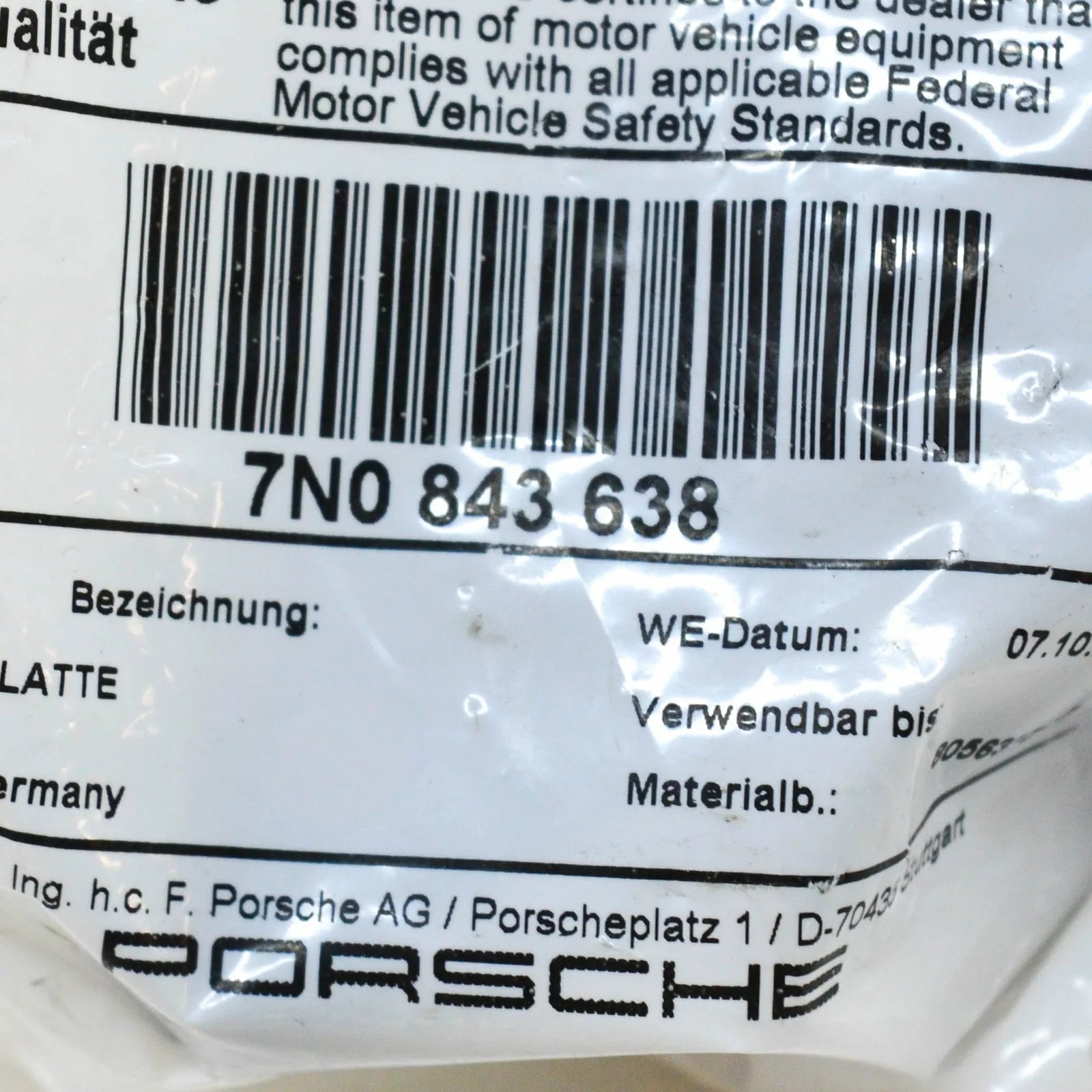 NEW VOLKSWAGEN SHARAN 7N UPPER BONNET HOOD RIGHT PLATE 7N0843638 ORIGINAL