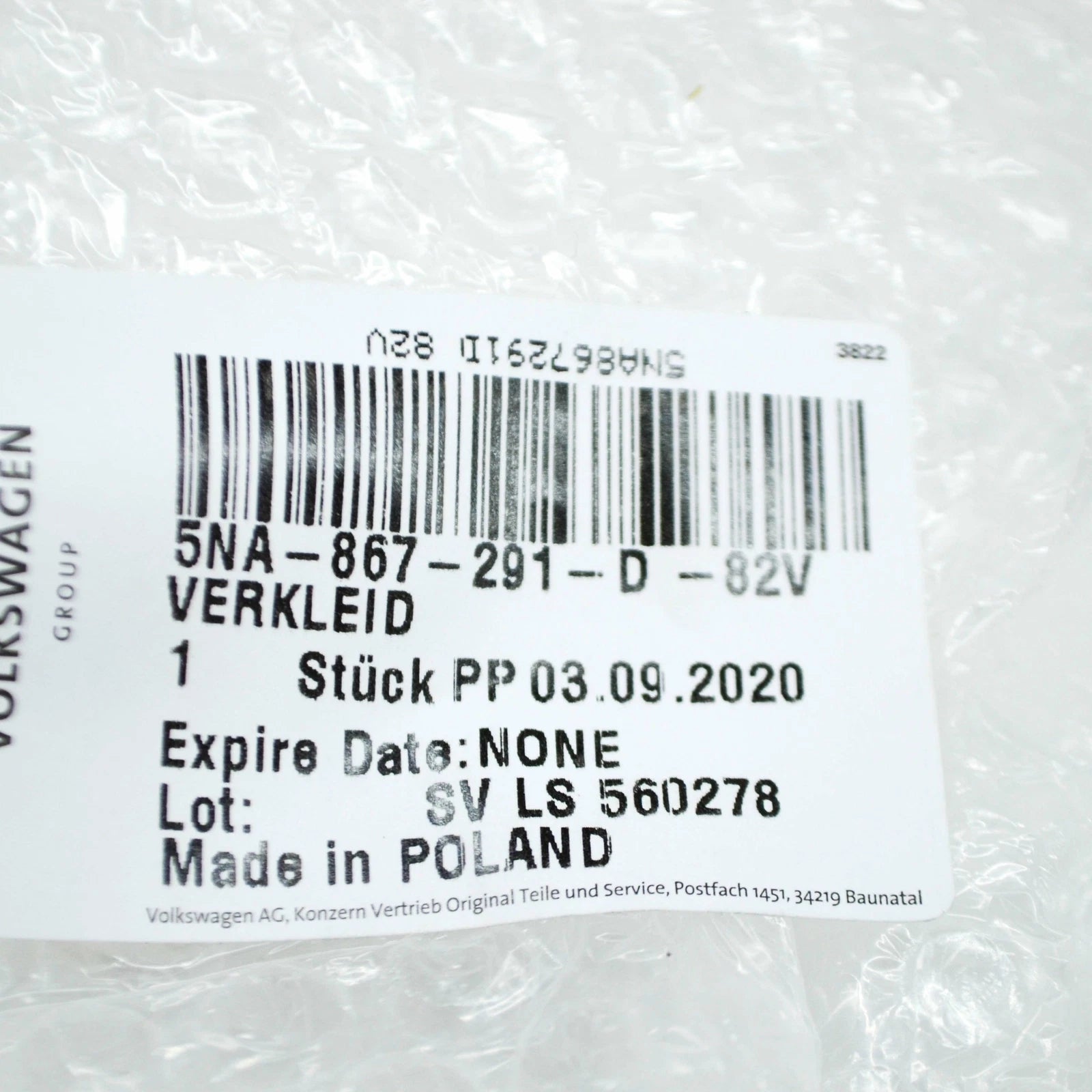 NEW VW TIGUAN MK2 AD INTERIOR LEFT SIDE LOWER B-PILLAR TRIM 5NA867291D