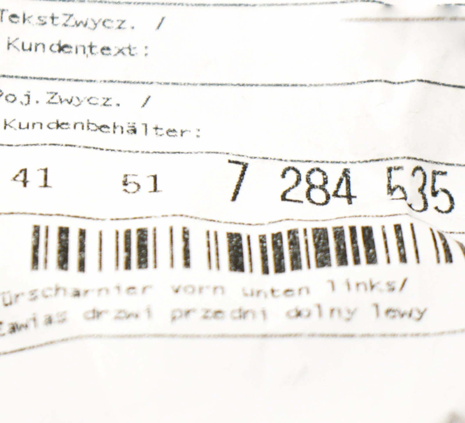 NEW BMW 1 F20 FRONT LOWER LEFT DOOR HINGE 41517284535 7284535 ORIGINAL