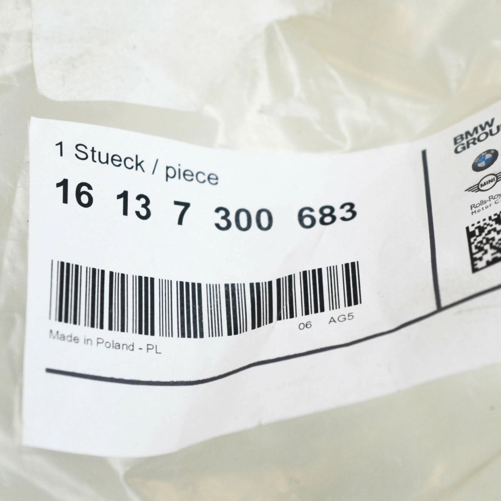 NEW BMW X1 F48 EMISSION VENT LINE W/ LEAK DIAGNOSIS MODULE 16137300683 ORIGINAL