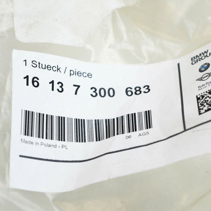 NEW BMW X1 F48 EMISSION VENT LINE W/ LEAK DIAGNOSIS MODULE 16137300683 ORIGINAL