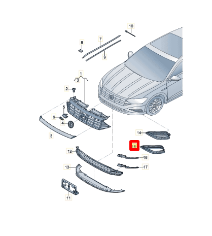 NEW VOLKSWAGEN JETTA MK7 FRONT RIGHT GRILLE 17A853666C9B9 ORIGINAL