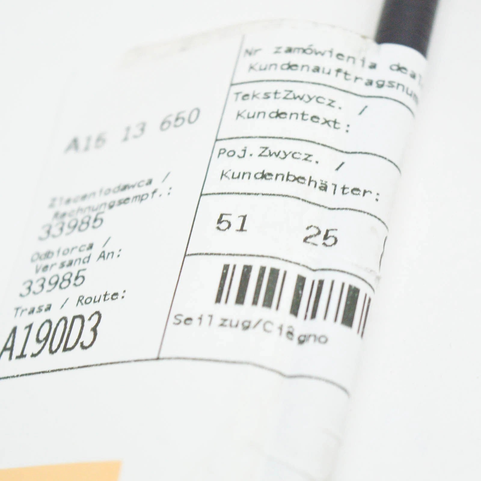 NEW BMW 3 CONVERTIBLE E30 FOLDING TOP BOWDEN CABLE 51258112685 8112685 ORIGINAL