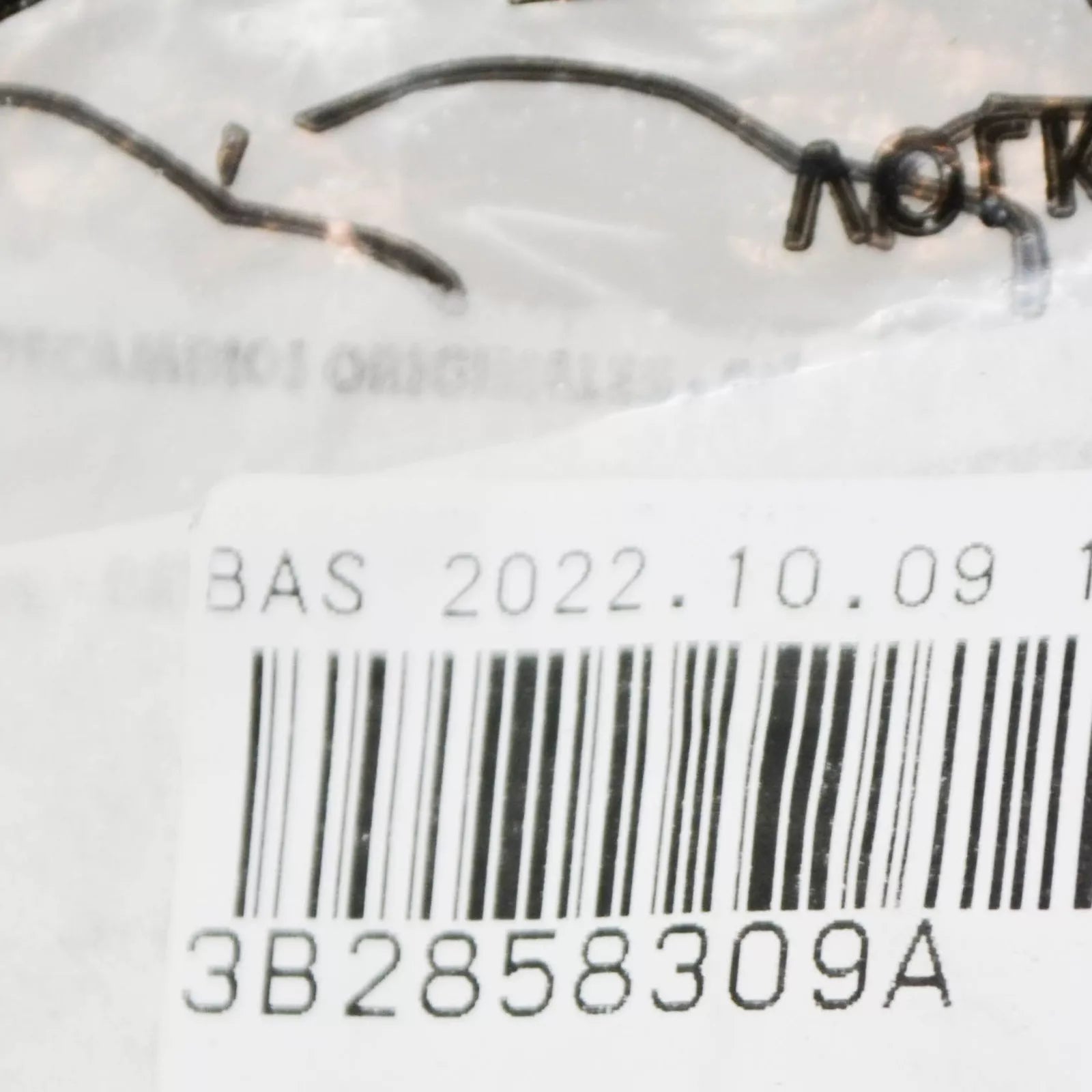 NEW VOLKSWAGEN PHAETON 3D DASHBOARD BRAKE ELEMENT LHD 3B2858309A ORIGINAL