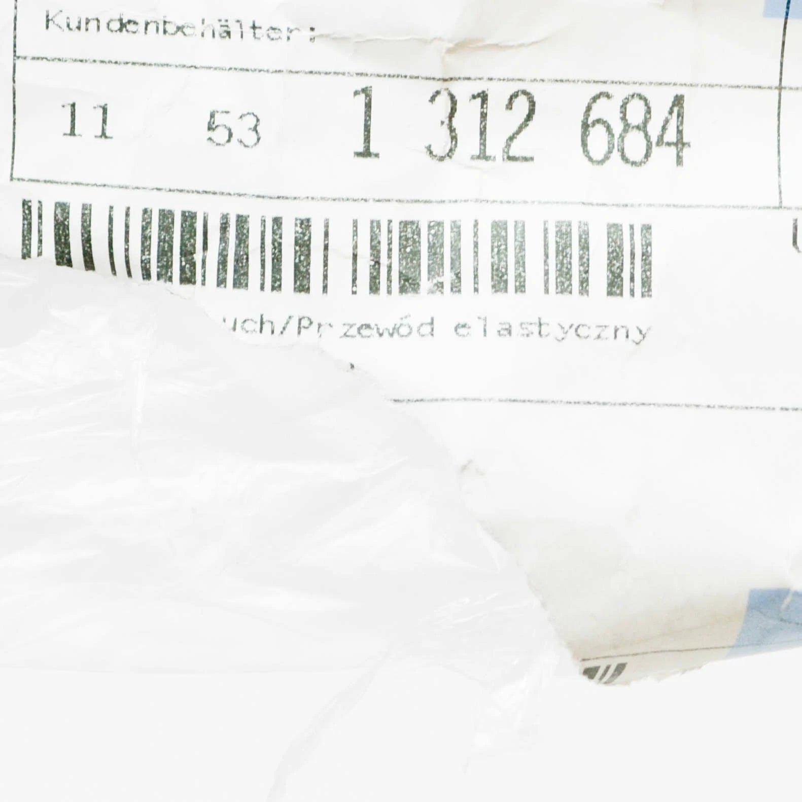 NEW BMW 5 E34 3.6I M5 COOLING SYSTEM WATER HOSE 11531312684 ORIGINAL