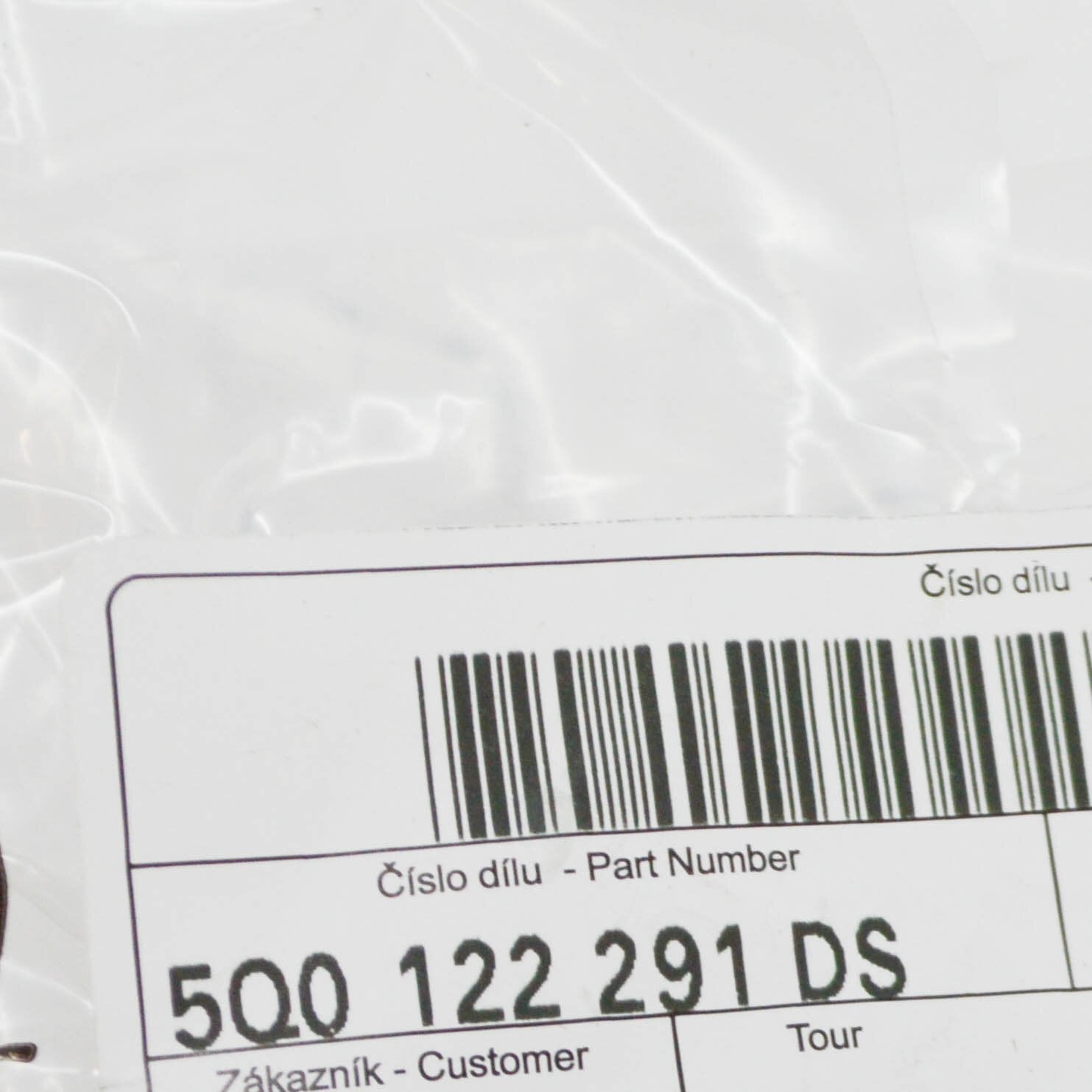 NEW AUDI A3 8V RADIATOR QUICK ACTING COUPLING 5Q0122291DS ORIGINAL