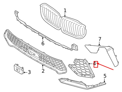 NEW BMW X5 G05 M FRONT RIGHT GRILLE 51118069916 8069916 ORIGINAL