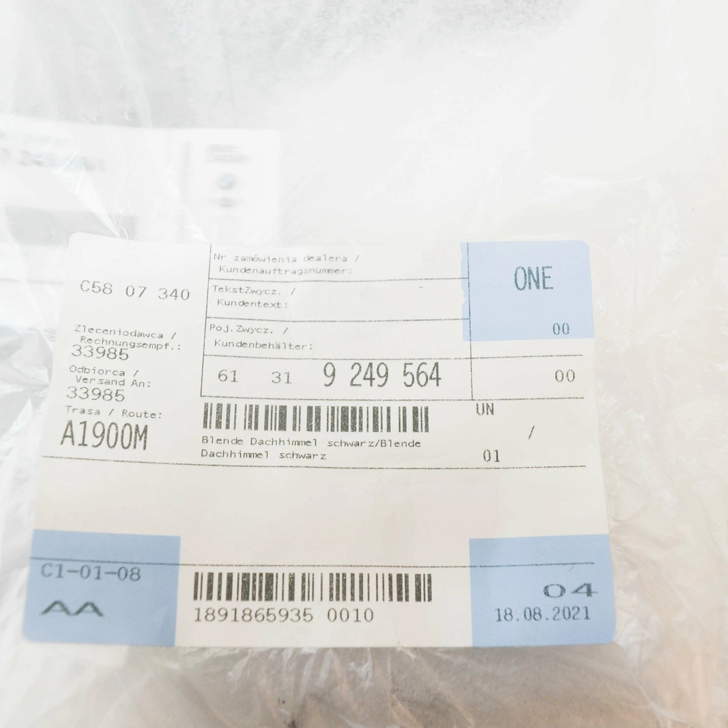 NEW BMW 1 F20 HEADLINER TRIM BLACK 61319249564 9249564 2012 ORIGINAL