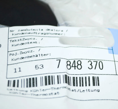 NEW BMW X5 M F85 ENGINE COOLER-THERMOSTAT LINE 11537848370 ORIGINAL