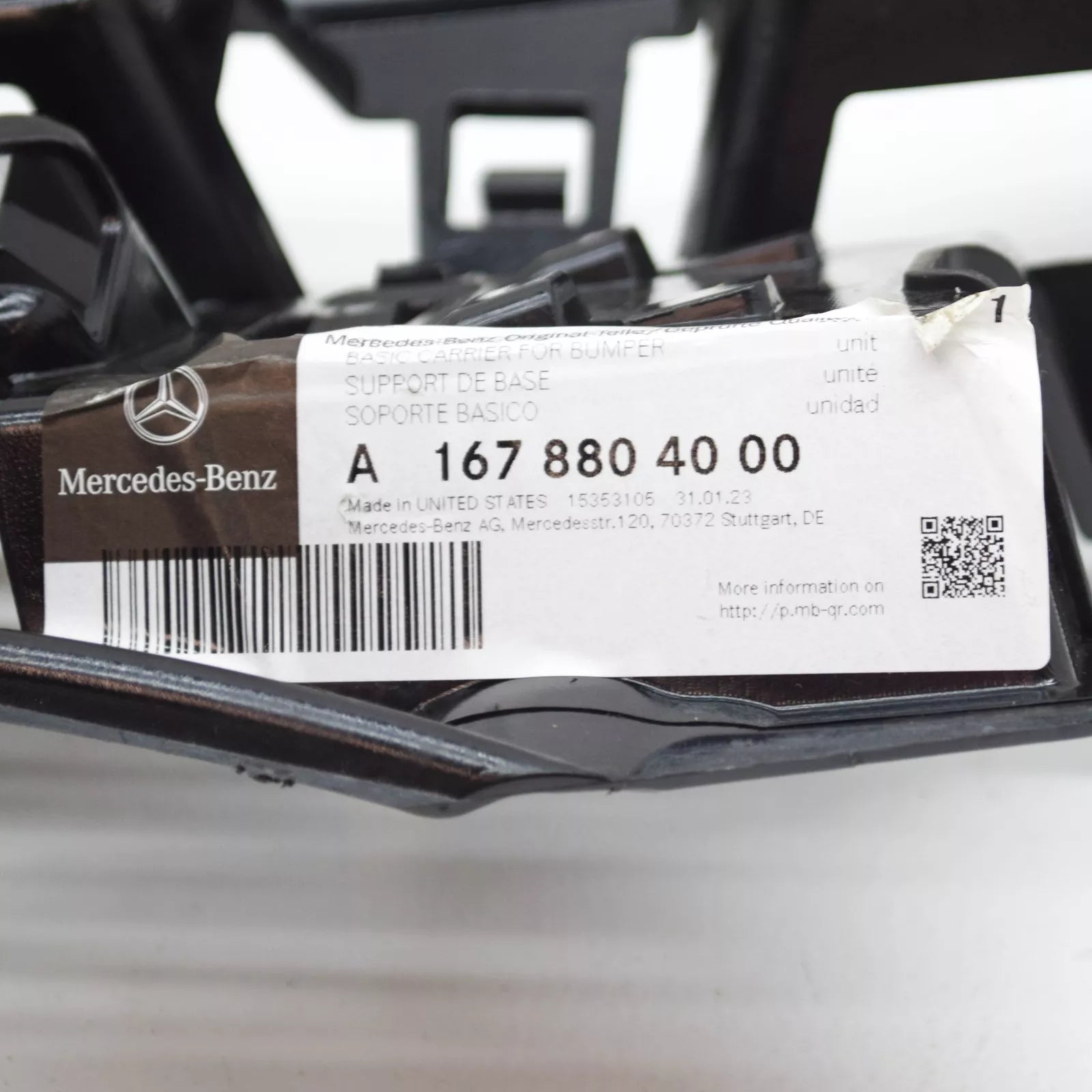 NEW MERCEDES-BENZ GLE W167 REAR RIGHT BUMPER BASIC CARRIER A1678804000 ORIGINAL