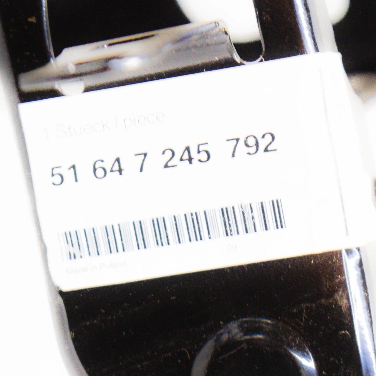 NEW AUDI Q5 8R UNDER ENGINE COVER SPLASH SHIELD RIGHT 8R0825214A