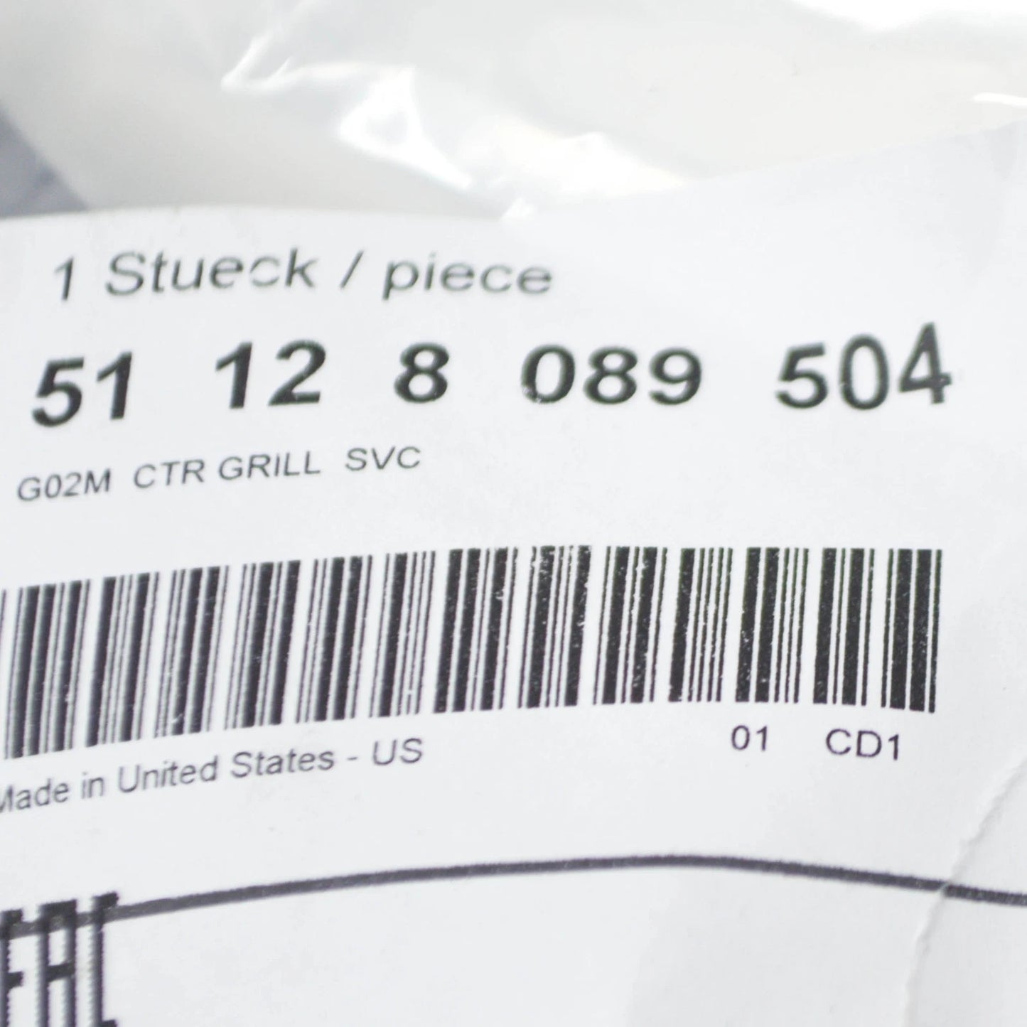 NEW BMW X4 G02 M REAR CENTER GRILLE TRIM 51128089504 ORIGINAL