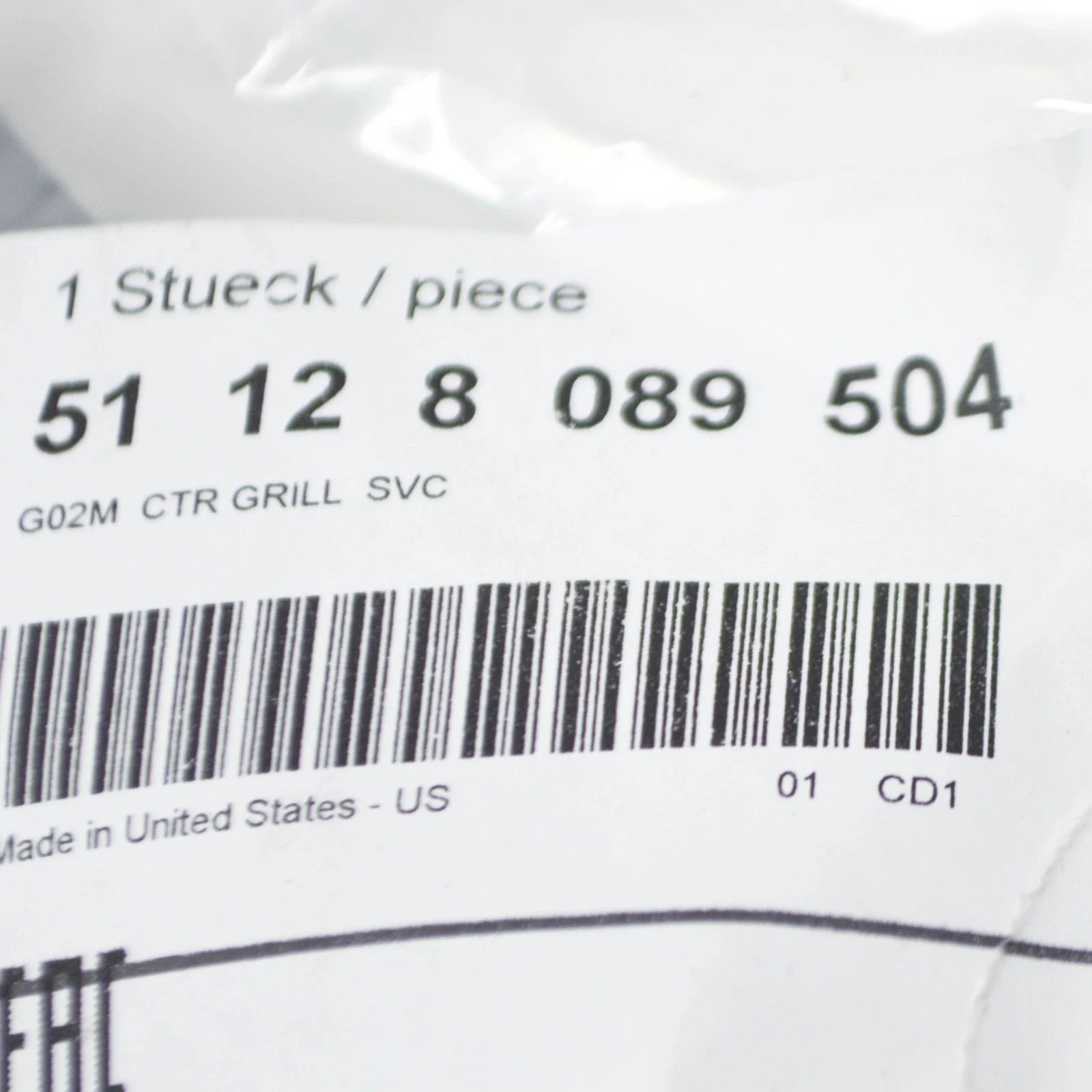 NEW BMW X4 G02 M REAR CENTER GRILLE TRIM 51128089504 ORIGINAL