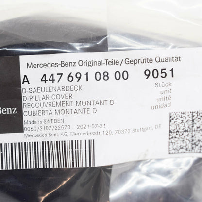 NEW MERCEDES-BENZ VITO W447 D-PILLAR UPPER LEFT COVER A44769108009051 ORIGINAL