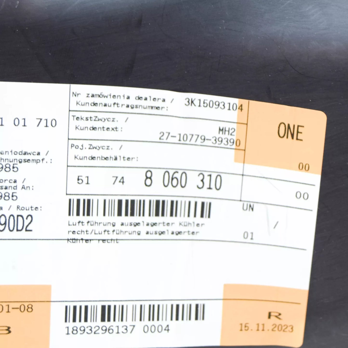 NEW BMW F20 F21 3DR RADIATOR COOLING AIR DUCT RIGHT 51748060310 8060310 ORIGINAL