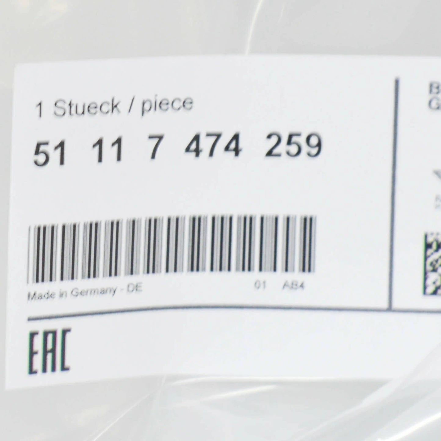 NEW BMW 2 GRAN TOURER F46 FRONT LEFT FINISHER TRIM 51117474259 ORIGINAL