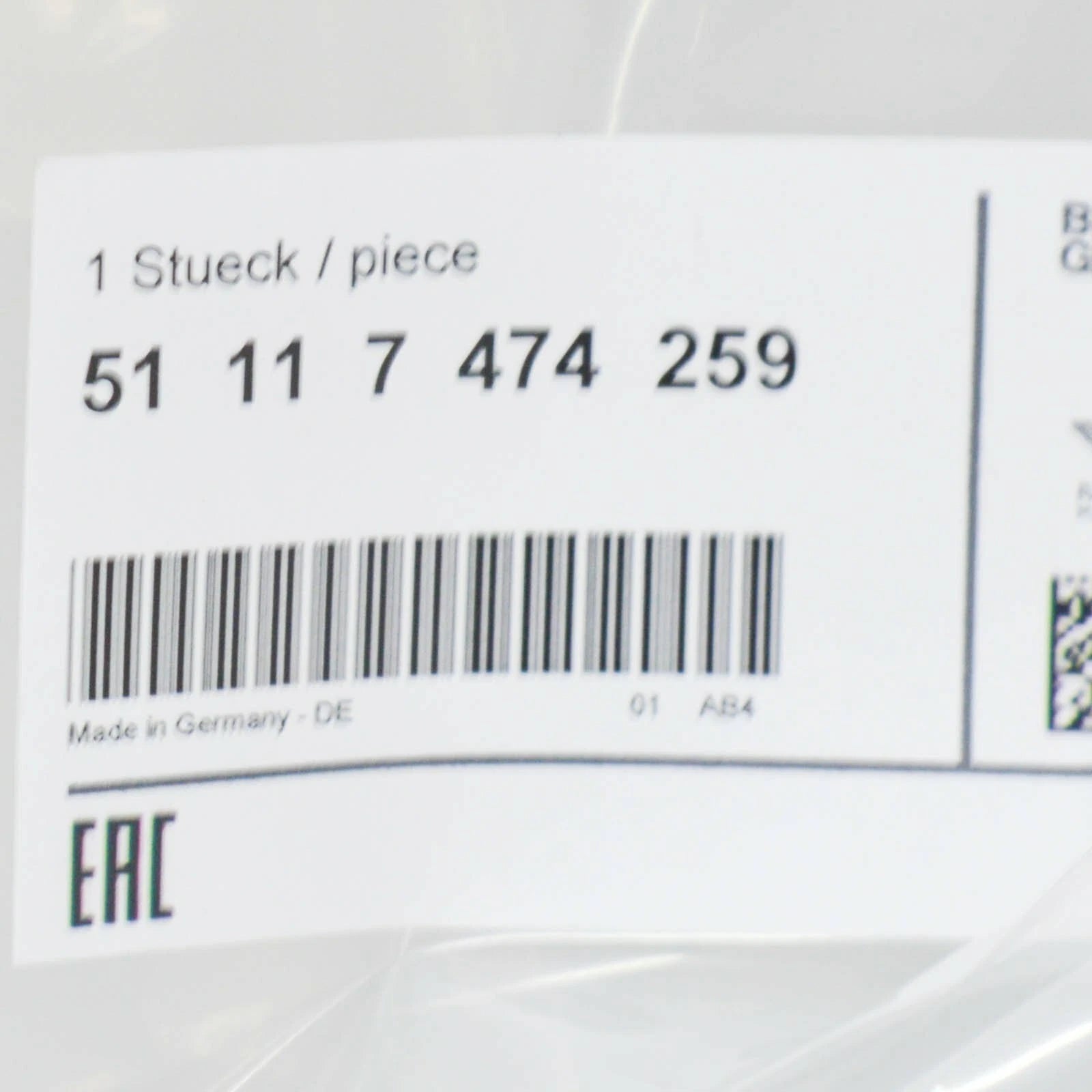 NEW BMW 2 GRAN TOURER F46 FRONT LEFT FINISHER TRIM 51117474259 ORIGINAL