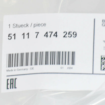 NEW BMW 2 GRAN TOURER F46 FRONT LEFT FINISHER TRIM 51117474259 ORIGINAL