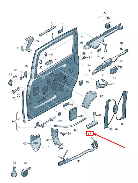 NEW VW SHARAN 7N LEFT SLIDING DOOR STRIKER PLATE 7N0843647C