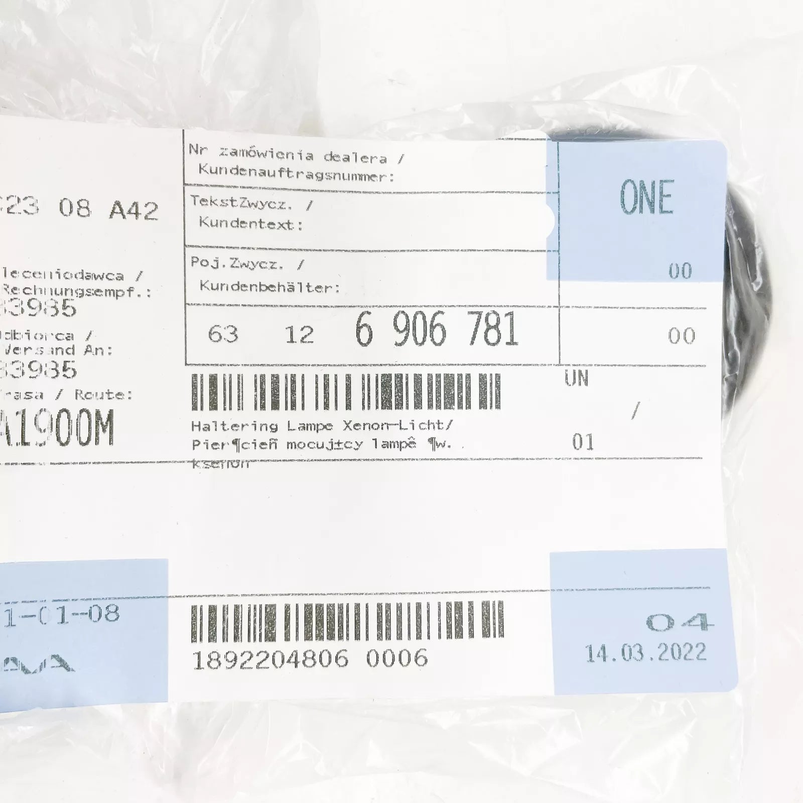 NEW BMW E39 E53 SEDAN SUPPORTING RING F XENON LIGHT BULB 6906781 63126906781