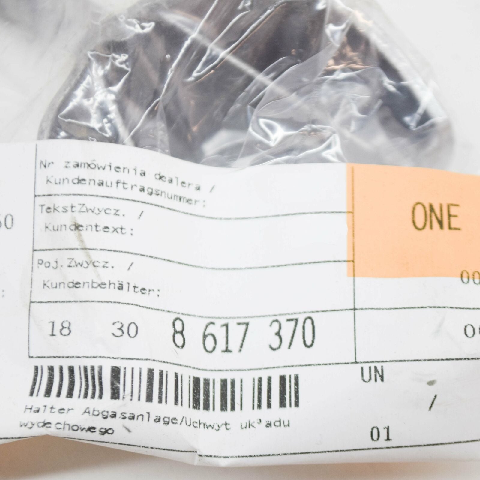 new bmw 2 gt f46 rear exhaust muffler bracket 18308617370 original